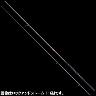 アピア Foojin'R ロックアンドストーム 116M【大型
