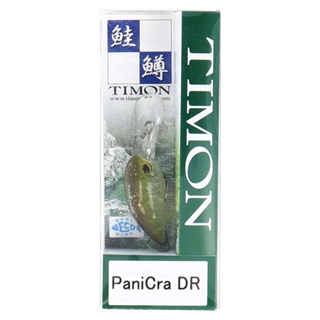 ヨネスティOグロー