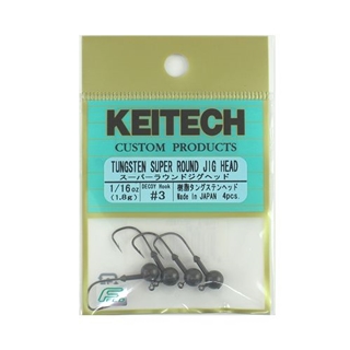 ケイテック スーパーラウンドジグヘッド 1/16ｏｚ #3【ゆうパケット】