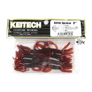 008：スカッパノン