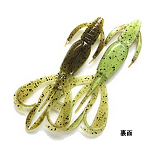 401 グリパンシャート