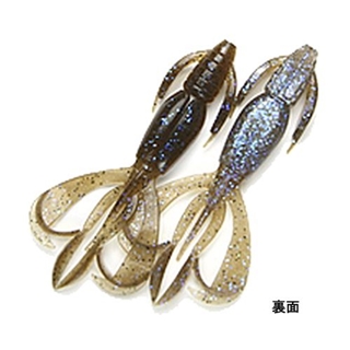 463(エレクトリックブラウンクロー)