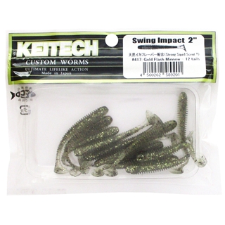 417 ゴールドフラッシュミノー