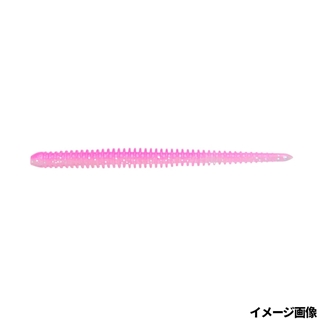 535 ピンクシルバーグロー