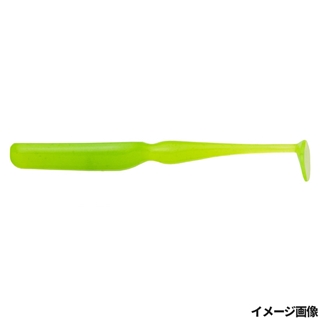 026 クリアーシャートリュースグロー