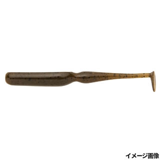 101 グリーンパンプキンペッパー