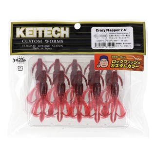 GLAYグレイ154 Amazon.co.jp: GLAY グレイ HAPPY SWING 幕張ライブフォト T