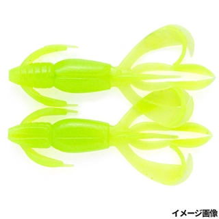 026 クリアーシャートリュースグロー