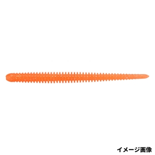 371 オレンジゴールドダストグロー