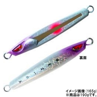 剣屋 頑鉄 Z 190g アイ・Wグロー (2021年 限定カラー) - 釣具の