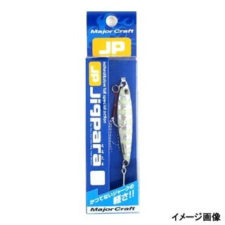 #07 ゼブラグロー