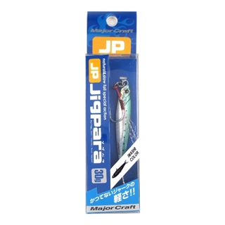 #31 リアルイワシ