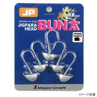 メジャークラフト株式会社/MajorCraft added a - メジャー