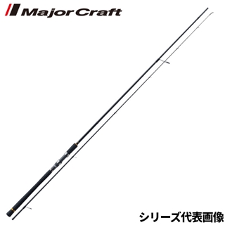 メジャークラフト 三代目クロステージ シーバス CRX-862ST ソリッド