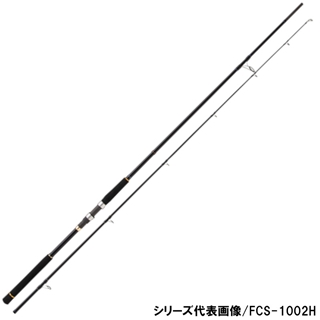 メジャークラフト ファーストキャスト FCS-1002H (ロッド・釣竿