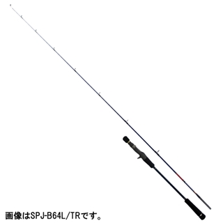 Amazon.co.jp: メジャークラフト 2代目ソルパラX クロダイ