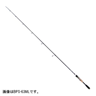 メジャークラフト バスパラ BPS-63ML バスロッド【大型