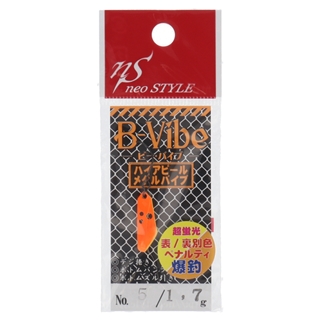 #05 超蛍光版ペナルティ