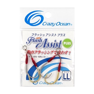 クレイジーオーシャン フラッシュアシストプラス ＬＬ【ゆうパケット】