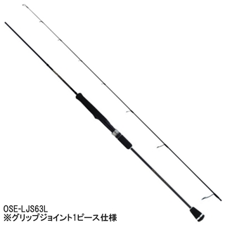 クレイジーオーシャン オーシャンセンサー LJ OSE-LJB63L 中古美