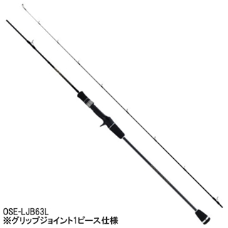オーシャンセンサーlj s63l 4560445305772_1.jpg