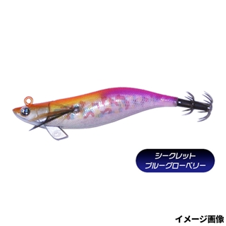 クレイジーオーシャン ティップランナー チビ 2.5号 #01 アジ