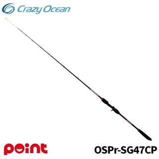 クレイジーオーシャン オーシャンスピア リファイン OSPr-SG47CP