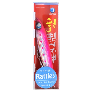 ジャンプライズ ぶっ飛び君95SラトルSP #17 ピンキーグロー'19【ゆう