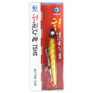 ジャンプライズ ぶっ飛び君75HS #11 赤金グローベリー【ゆうパケット