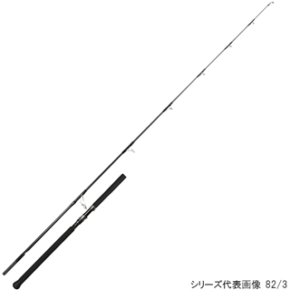 たか　ジャンプライズ　モンスターアブソーバー82/6キャスティング MONSTERAbsorber82Power CASTING - JUMPRIZE 公式サイト