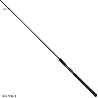 ジャンプライズ　ツーリミット　103 マルチ ジャンプライズ ツーリミット 103 マルチ【大型商品】 - 釣具の