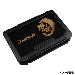 ルアー 10個セット ルアーケース付き 楽天市場】スプーン ワーム 釣り具 ケース付き 10個セット