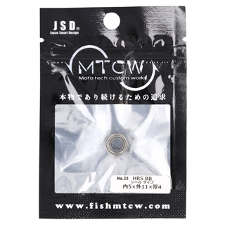 MTCW ベアリング HRS BB シールタイプ 内5×外11×厚4mm【ゆうパケット】