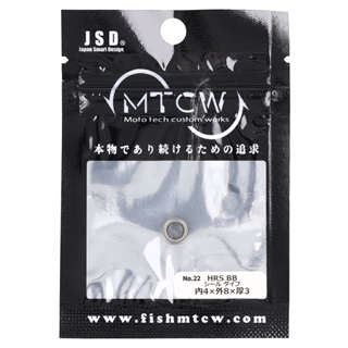 MTCW ベアリング HRS BB シールタイプ 内4×外8×厚3mm【ゆうパケット】