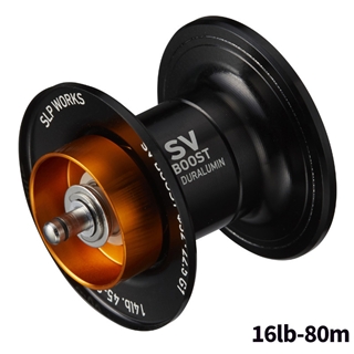 SLPワークス SLPW ダイワ SV ブースト Φ32mm・22.5 16lb-80m スプール