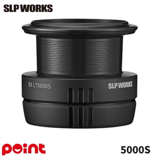 SLPワークス SLPW ダイワ SLPW EX LT ブラック スプール2 LT5000S