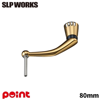 SLPワークス SLPW ダイワ 25ソルティガ マシンカットハンドル