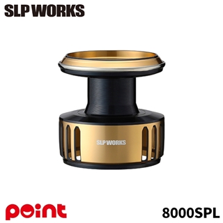 SLPワークス SLPW ダイワ 25ソルティガスプール 8000SPL