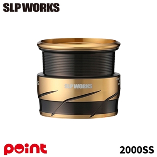 SLPワークス SLPW ダイワ SLPW SF TYPE-α スプール 2000SS