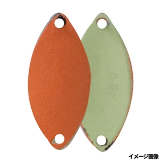 50 アカミドグロー