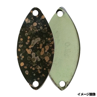 53 ゴージャスペレットG