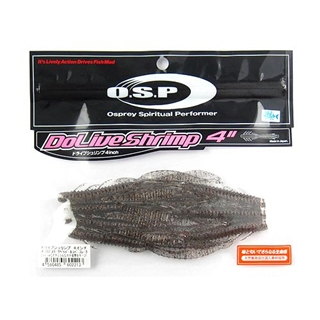 W012 スモーク･ペッパー&コパーフレーク