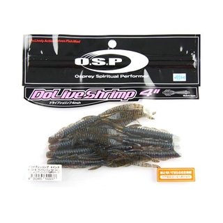 W027 ダークシナモン･ブルー&ペッパー