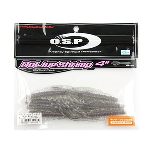 TW129 ネオンシャッド