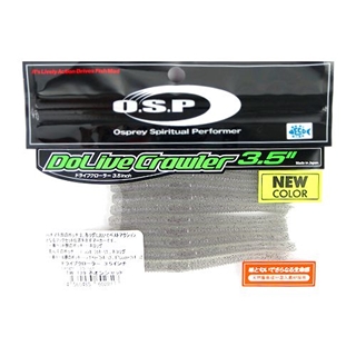 TW129 ネオンシャッド