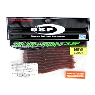 W031 ライトスカッパノン･グリーン&コパーフレーク