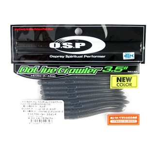 W032 スモークプロブルー