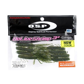 W033 ライトウォーターメロン･ブルーフレーク