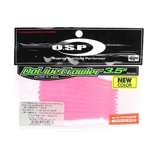 W036 バブルガムピンク