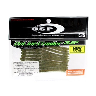 TW116 ウォーターメロン/グリパン